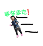 かなゆうわかれお（個別スタンプ：19）