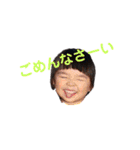 かなゆうわかれお（個別スタンプ：22）