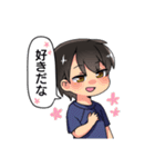 日常使えるミニのみや兄弟（個別スタンプ：2）