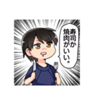 日常使えるミニのみや兄弟（個別スタンプ：3）