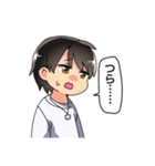 日常使えるミニのみや兄弟（個別スタンプ：7）