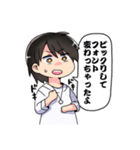 日常使えるミニのみや兄弟（個別スタンプ：8）