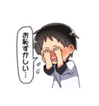 日常使えるミニのみや兄弟（個別スタンプ：10）