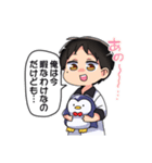 日常使えるミニのみや兄弟（個別スタンプ：12）