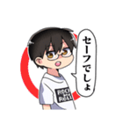 日常使えるミニのみや兄弟（個別スタンプ：17）