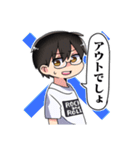 日常使えるミニのみや兄弟（個別スタンプ：18）