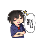 日常使えるミニのみや兄弟（個別スタンプ：27）
