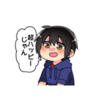 日常使えるミニのみや兄弟（個別スタンプ：28）
