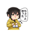 日常使えるミニのみや兄弟（個別スタンプ：29）