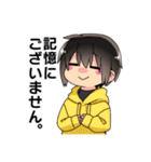 日常使えるミニのみや兄弟（個別スタンプ：30）