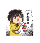 日常使えるミニのみや兄弟（個別スタンプ：31）