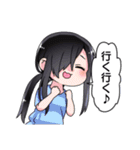 日常使えるミニのみや兄弟（個別スタンプ：33）