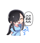 日常使えるミニのみや兄弟（個別スタンプ：34）