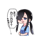 日常使えるミニのみや兄弟（個別スタンプ：35）