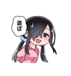 日常使えるミニのみや兄弟（個別スタンプ：37）