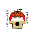 鏡餅ねこ（個別スタンプ：1）