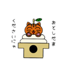 鏡餅ねこ（個別スタンプ：5）