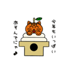 鏡餅ねこ（個別スタンプ：6）