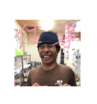 Masakiがスタンプになって堂々登場（個別スタンプ：4）