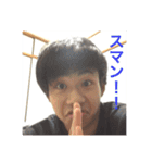 Masakiがスタンプになって堂々登場（個別スタンプ：7）