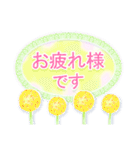 よく使う敬語♪花と柄♪立体風（個別スタンプ：3）