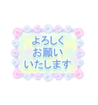 よく使う敬語♪花と柄♪立体風（個別スタンプ：20）