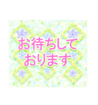 よく使う敬語♪花と柄♪立体風（個別スタンプ：23）