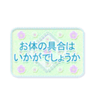 よく使う敬語♪花と柄♪立体風（個別スタンプ：26）