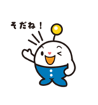 感たろう＆ぱくりん 2（個別スタンプ：1）