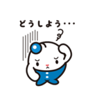 感たろう＆ぱくりん 2（個別スタンプ：3）