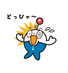 感たろう＆ぱくりん 2（個別スタンプ：4）