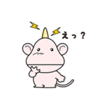 感たろう＆ぱくりん 2（個別スタンプ：13）