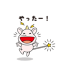 感たろう＆ぱくりん 2（個別スタンプ：16）