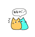 ねこスライム〜日常〜（個別スタンプ：28）