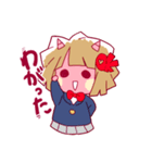 ナマハゲJKのハグちゃん（個別スタンプ：1）
