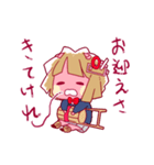 ナマハゲJKのハグちゃん（個別スタンプ：6）