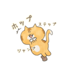 ぶちゃ猫ちゃちゃ丸の日常2（個別スタンプ：14）