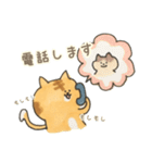 ぶちゃ猫ちゃちゃ丸の日常2（個別スタンプ：23）