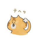 ぶちゃ猫ちゃちゃ丸の日常2（個別スタンプ：26）