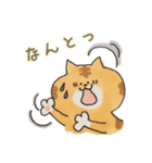 ぶちゃ猫ちゃちゃ丸の日常2（個別スタンプ：31）