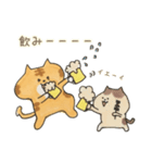 ぶちゃ猫ちゃちゃ丸の日常2（個別スタンプ：34）