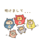 ぶちゃ猫ちゃちゃ丸の日常2（個別スタンプ：39）