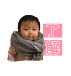 さな version2（個別スタンプ：3）