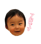 さな version2（個別スタンプ：4）