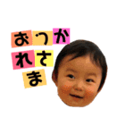 さな version2（個別スタンプ：11）