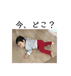 さな version2（個別スタンプ：17）