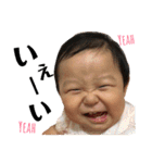 さな version2（個別スタンプ：19）