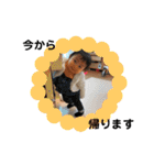 さな version2（個別スタンプ：34）