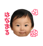 さな version2（個別スタンプ：36）
