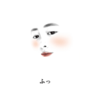 FACE of 白塗り白子。          ～日常編～（個別スタンプ：7）